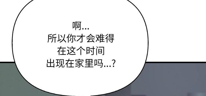 第185张