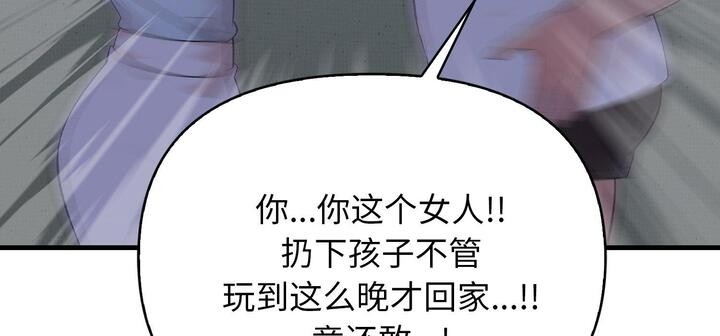 第254张