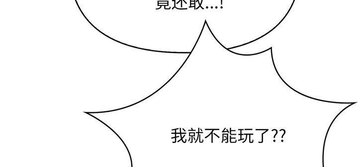 第260张