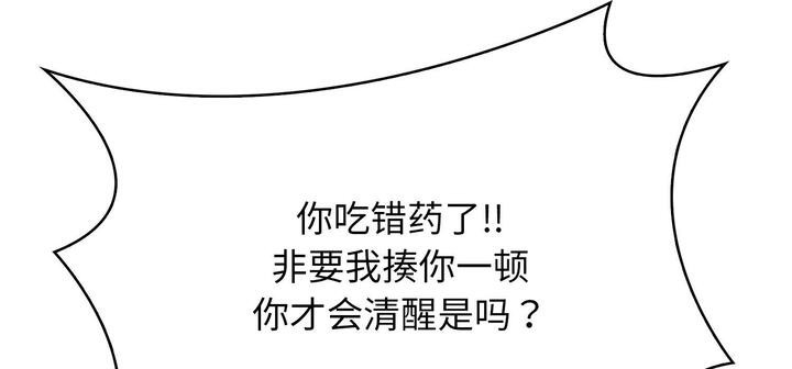第267张
