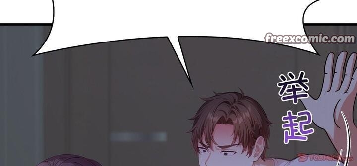 第272张