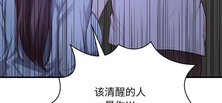 第280张