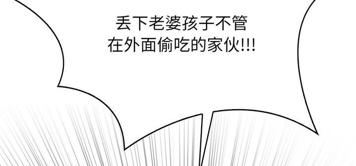 第293张
