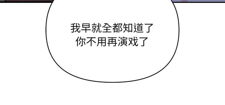第32张