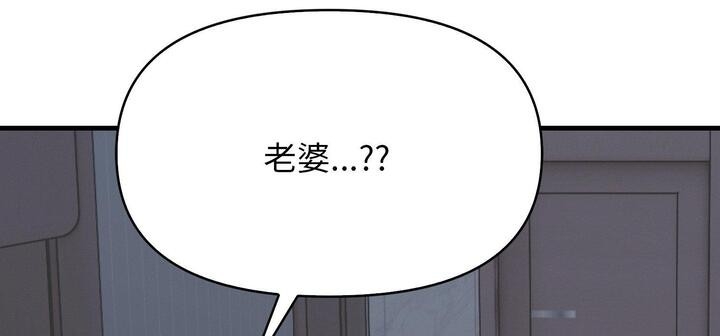 第44张