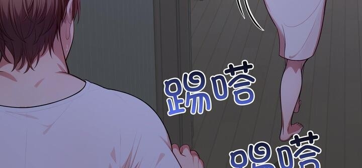 第51张