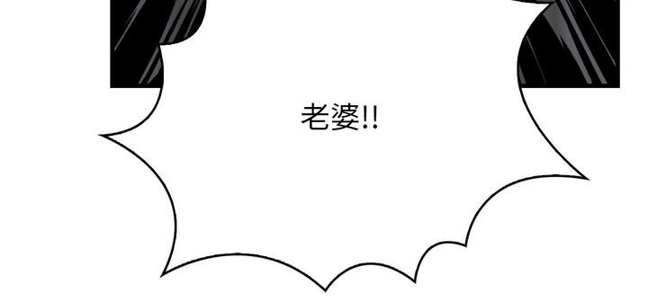 第82张