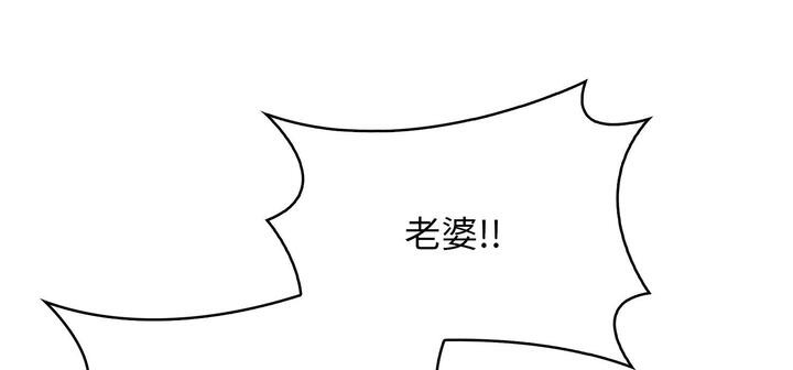 第93张