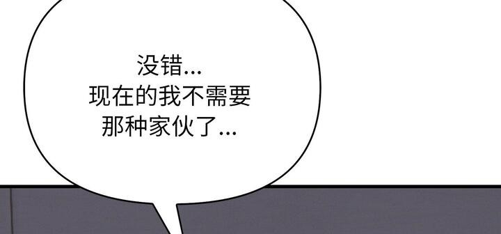 第123张
