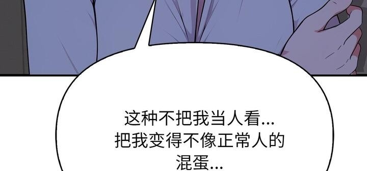 第140张