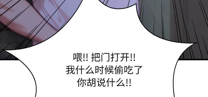 第164张