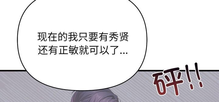 第178张
