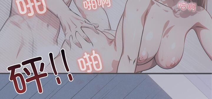 第186张