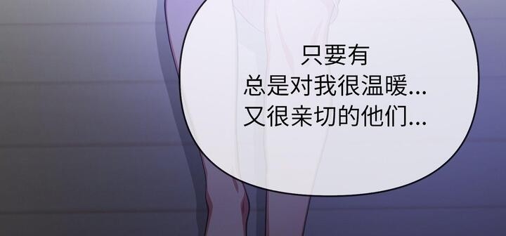 第209张
