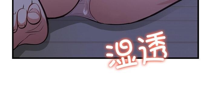 第230张