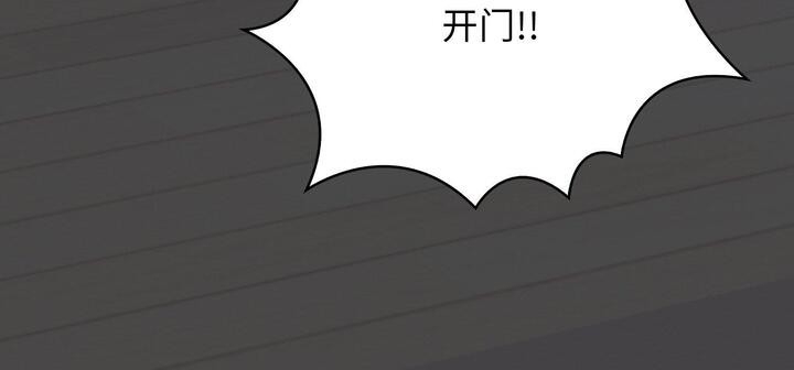 第261张