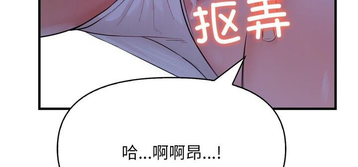 第273张