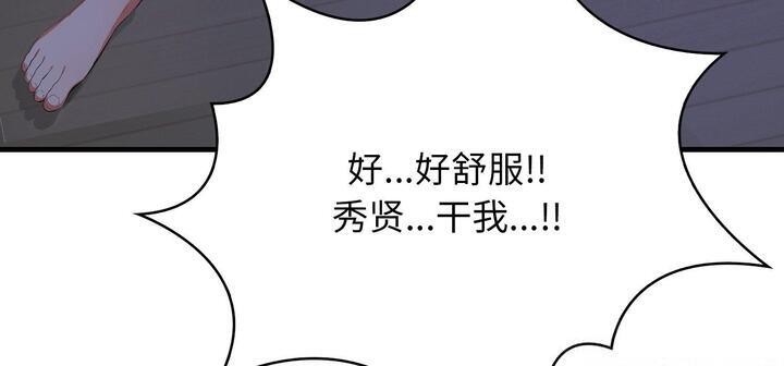 第295张