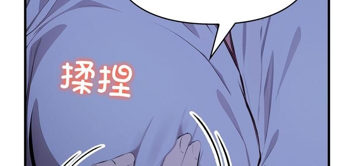 第306张