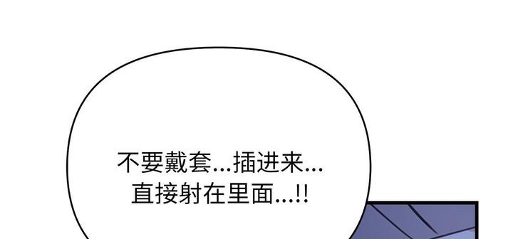 第319张
