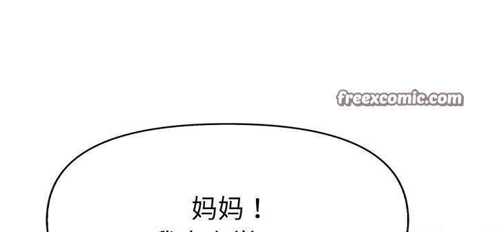 第160张
