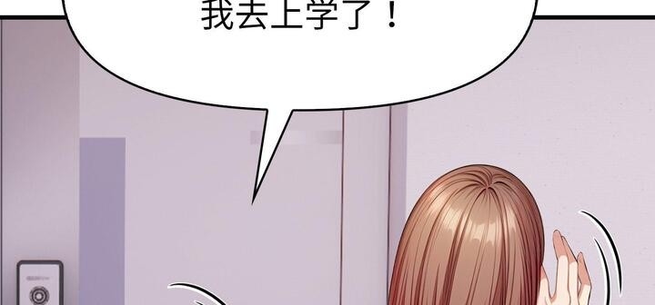 第163张