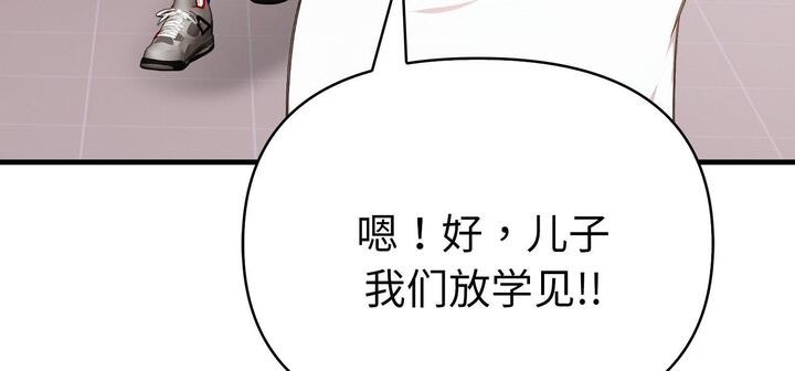 第175张