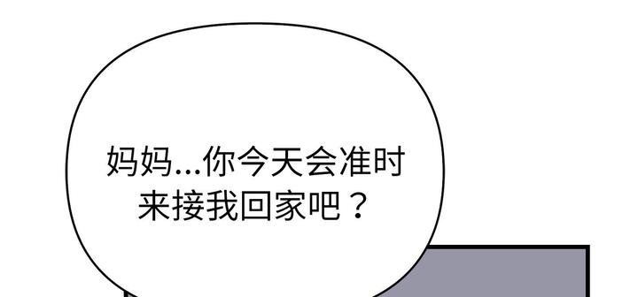 第183张
