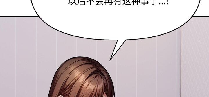 第213张