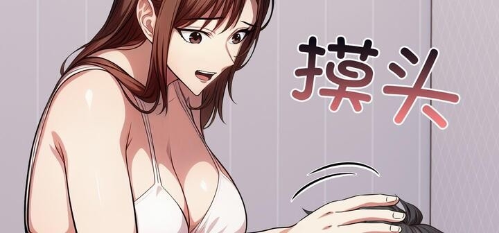 第217张