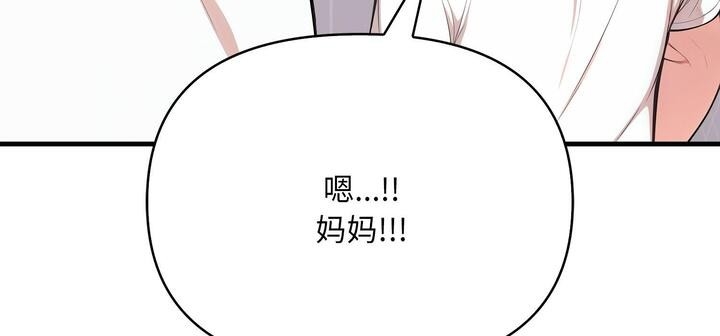 第224张