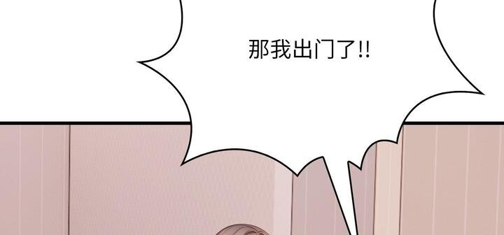 第236张