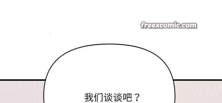 第278张