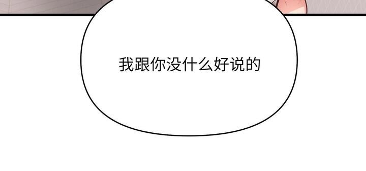 第296张