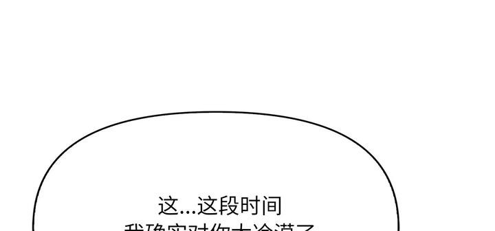 第305张