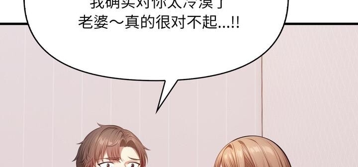 第308张
