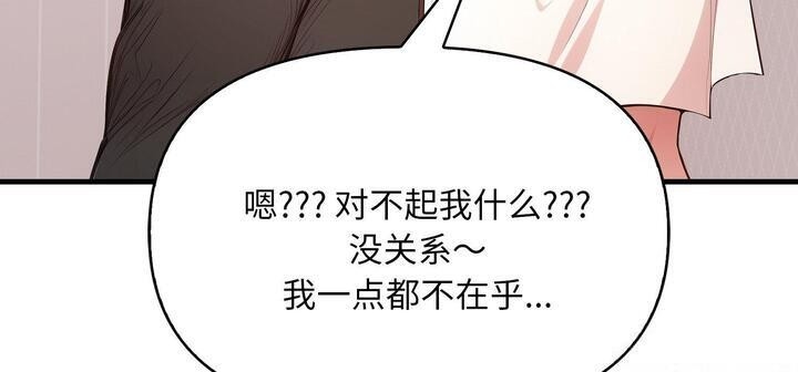 第320张