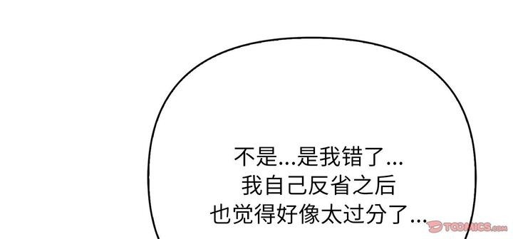第327张