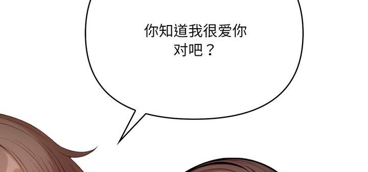 第59张