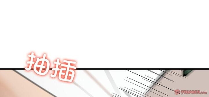 第246张