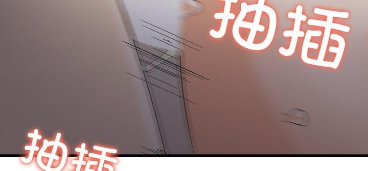 第255张