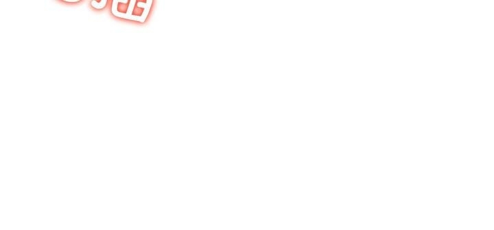 第259张