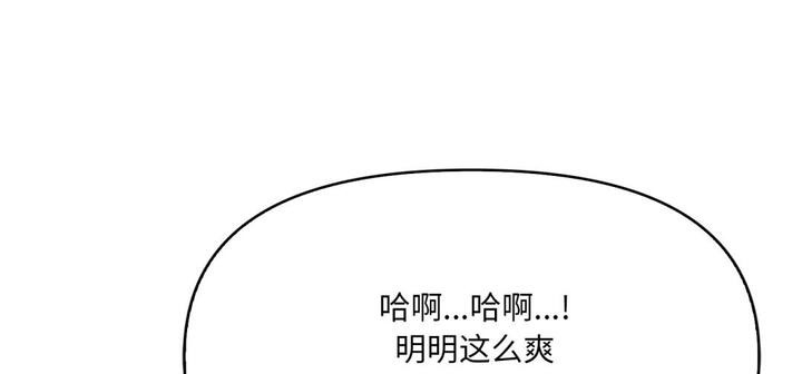 第264张