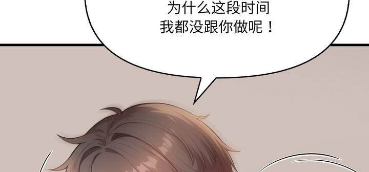 第269张