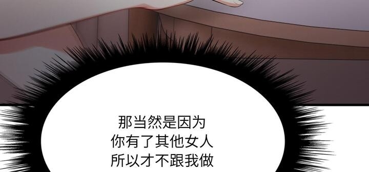 第294张