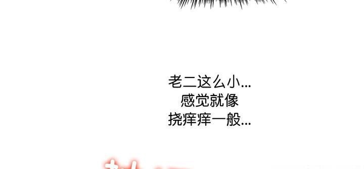 第304张