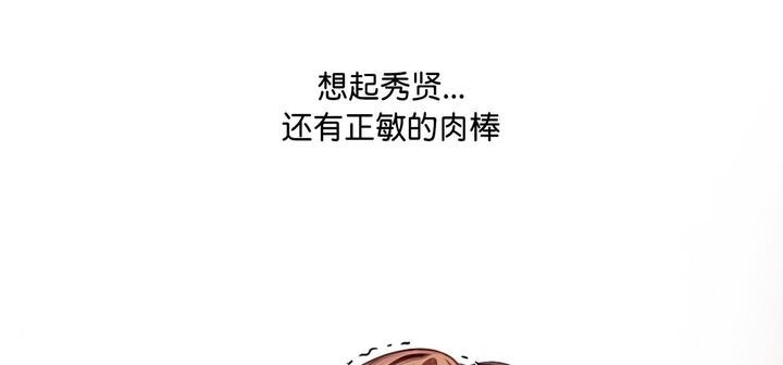 第12张