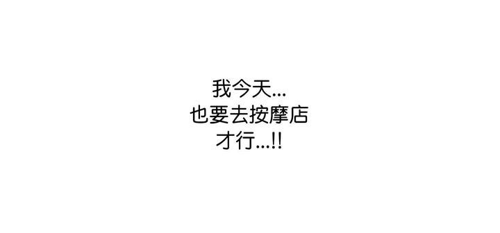 第33张