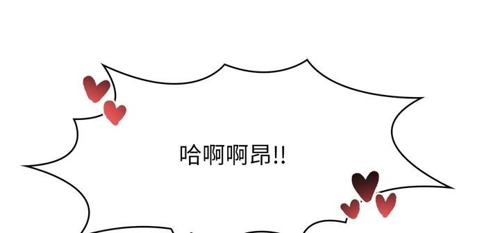 第42张
