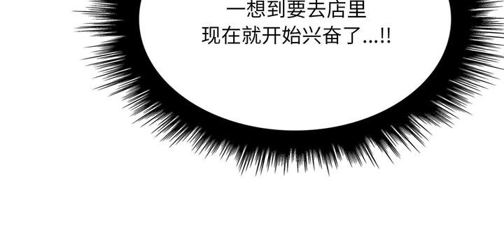 第64张